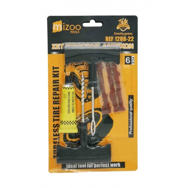 ΣΕΤ ΕΠΙΣΚΕΥΗΣ ΕΛΑΣΤΙΚΩΝ 1288-22